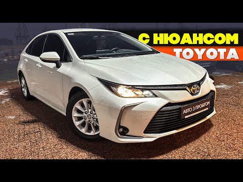 Видео: Toyota Corolla 1.6 CVT 2020г - ФИАСКО, ОФИЦАЛЫ "ЗАБЫЛИ" СКАЗАТЬ об ОДНОЙ МЕЛОЧИ! Тойота Королла E210