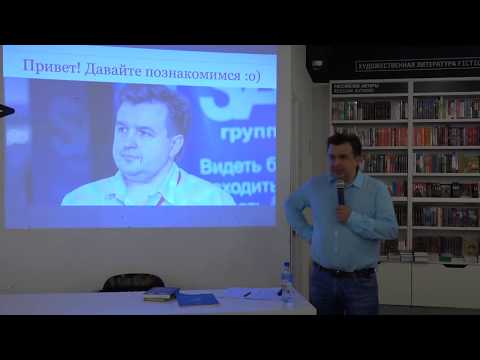 Видео: Нейминг. Как правильно создавать имена для брендов, компаний, проектов