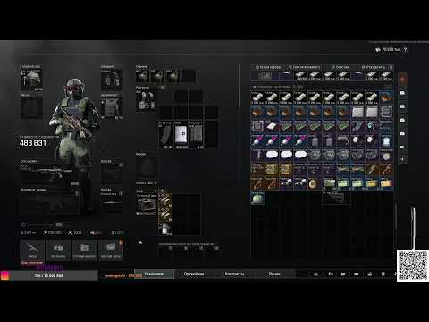 Видео: В соло по хлебалу - Arena Breakout Infinite