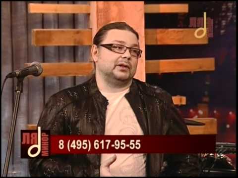 Видео: Рок Острова - Ля Минор,''К Нам Приехал...'' (02.06.2010)