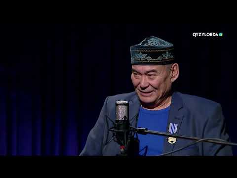 Видео: "Qyzyq Orda" подкасты: Серік Ыдырысов