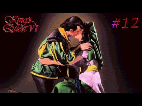 Видео: 12 Давайте поиграем в King's Quest 6 (конец)