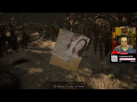 Видео: ЗАПИС СТРІМА - Resident Evil 7 Biohazard - Шукаємо дружину !) №1