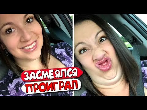 Видео: Я ржал до слез😂 40 Минут отборных ПРИКОЛОВ 2023 Смешные видео - Лучшие ПРИКОЛЫ #15