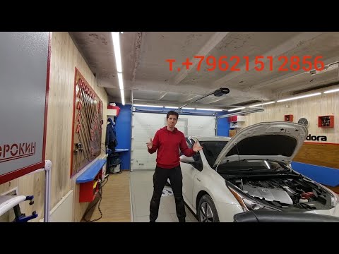 Видео: TOYOTA PRIUS 50 2019г. установка авто-сигнализации PANDORA VX-4G GPS г.Хабаровск