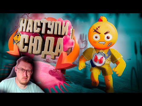 Видео: Худший Гид (Peak, Puppet Team) | Marmok | Реакция