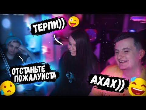 Видео: Юечка и Злой Задушнили Мокривского 😢 Артур Уединился с Ромой на Балконе 😏