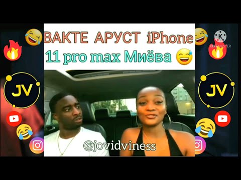 Видео: Jovidi КРАСАВЧИК 😅 СИЯХ СПОРТСМЕН ШИДАЙ🤣🤣 #10 #ПЕРЕВОДИ #ПАДАНАЛАДСКИ