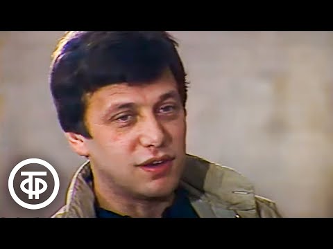 Видео: Марк Минков о том, как он стал композитором и кто придумал ноты (1987)