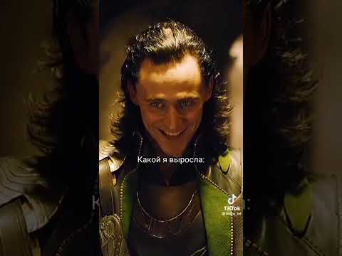 Видео: Марвел и не только №5.//Подборка видео из Тик Тока №39.