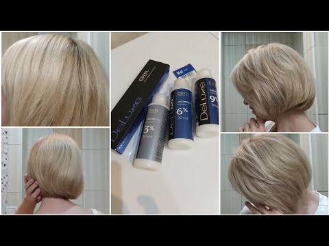 Видео: ОКРАШИВАНИЕ ВОЛОС ДОМА👍ESTEL DELUXE 10/61 #окрашивание #краскаволос #краска