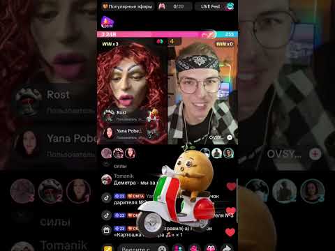 Видео: алка/ГРЯЗЬ СМОТРИ У ВСЕХ ВСЕ ШИКАРНО!ВАСЯ КАК ИЗБАВИЛИСЯ ОТ ГРЯЗИ,ТАК ВООБЩЕ В ШОКОЛАДЕ!