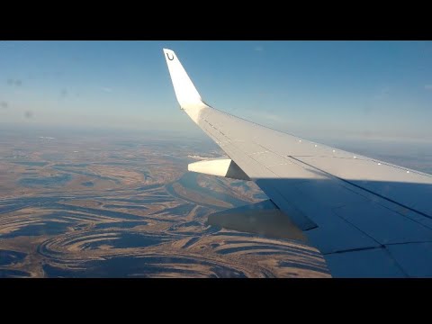 Видео: Посадка Boeing 737-8KN (RA-73494) в Сургуте