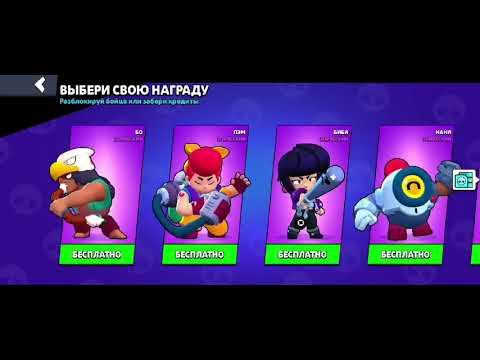 Видео: Браво Стас 🤣🤣🤣