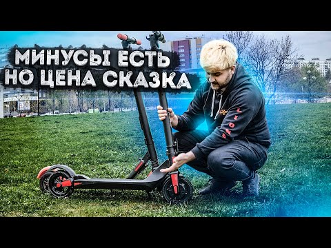 Видео: Очень дешевый электросамокат // Сравнение электросамокатов GT ES6 и NinebotES1L