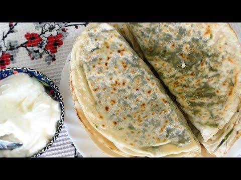 Видео: Кутабы/гутаб с зеленью. Азербайджанская кухня.