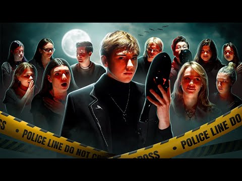 Видео: МАФИЯ с падающими стульями: блогеры ОБМАНЫВАЮТ друг друга // 2 часть