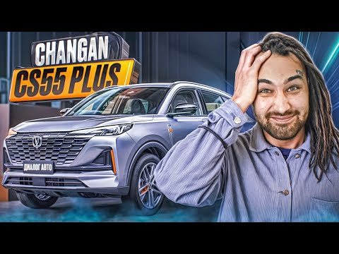 Видео: Стыдно за Китайский автомобиль? Тест-драйв Changan cs55 plus