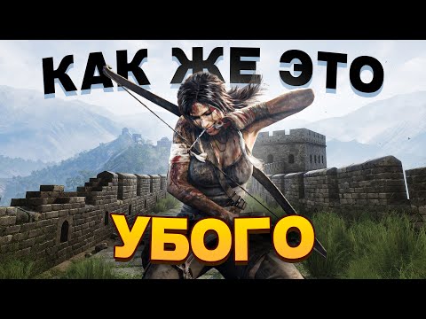 Видео: 10 УНЫЛЕЙШИХ ФИНАЛЬНЫХ БОССОВ