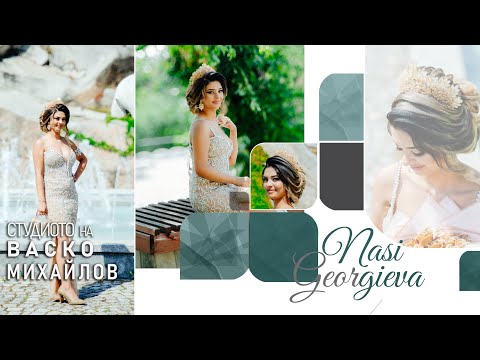 Видео: Наси Георгиева Абитуриентски бал, Перущица 28.07.2025 / NASI GEORGIEVA, STUDIO VASKO MIHAYLOV 4K