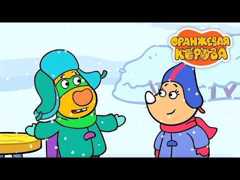Видео: Оранжевая корова 🐮 Супер Бо ⭐ Премьера на канале  Союзмультфильм 2024