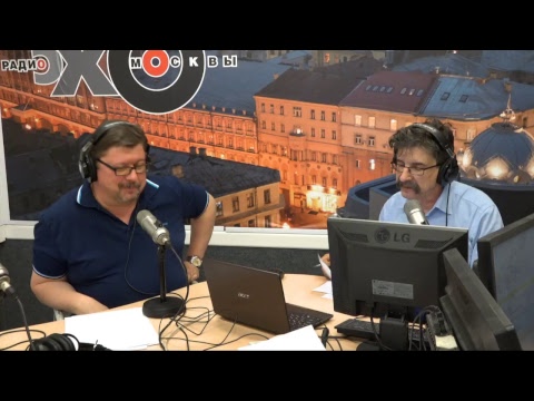 Видео: Не так  / Суд над  Рудольфом Сланским // 26.08.18