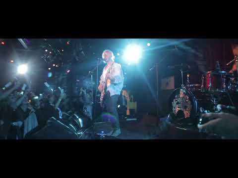 Видео: МИМО ВСЕЛЕННОЙ - Позвони ему, дура (live 27.01.18, Москва 16 тонн)