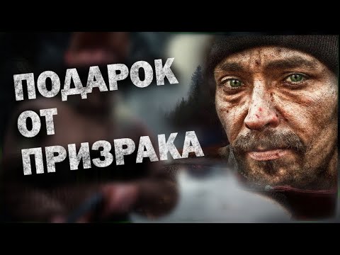 Видео: 💥/Мистический случай на охоте в тайге/