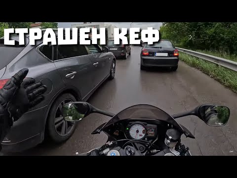 Видео: Мега удоволствие е да се кара в трафик