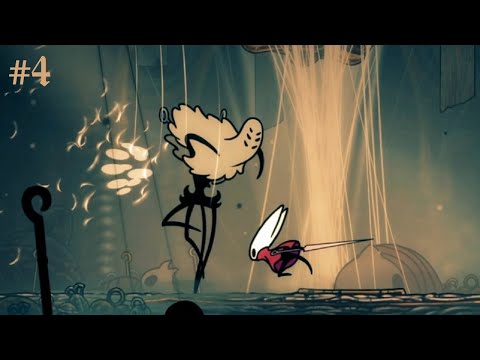 Видео: Вдова // Hollow Knight: Silksong #4