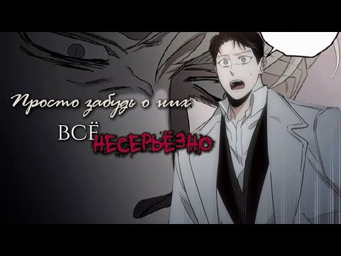 Видео: || mmv || Шампанское и розы || Солёные звёзды ||