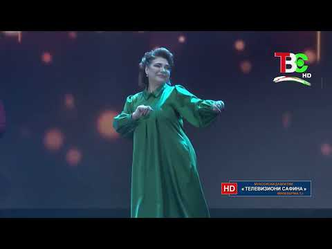 Видео: Ошёни сафед - Консерт