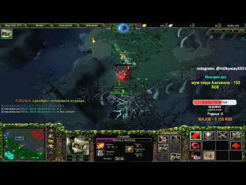 Видео: Аза в миду))