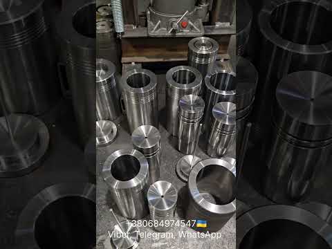 Видео: Формы для производителей технопланктона