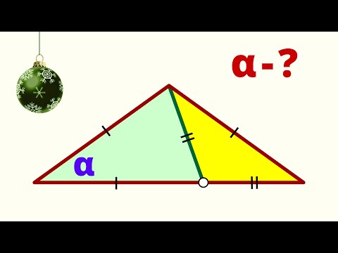 Видео: ТРИ РАВНОБЕДРЕННЫХ СРАЗУ! Как такое возможно?