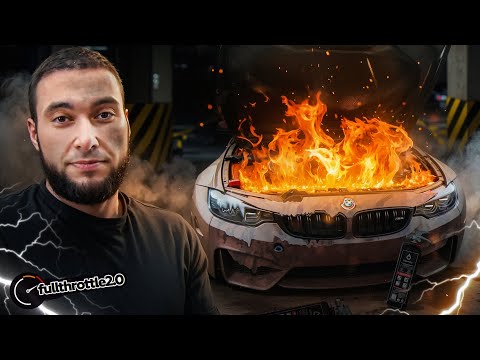 Видео: КАРБОН-КЕВЛАРОВАЯ BMW M4 F82 "КЕВЛАРКА" 2.0/ЭПИЗОД 1