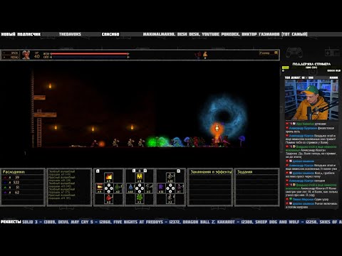 Видео: Unepic (Switch) ч.10 - Pixel_Devil Стримы