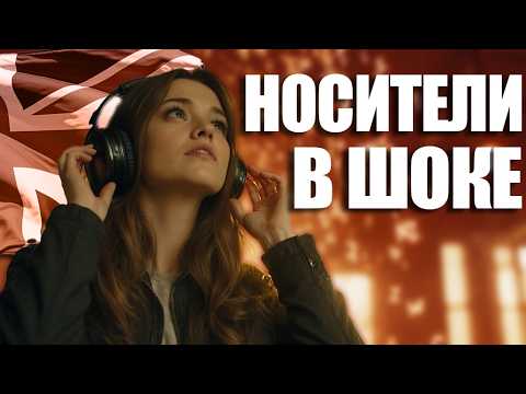 Видео: Метод изучения английского, который перевернул всё