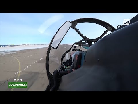 Видео: Қарулы күштерінің әуселесі мен қорғаныс әлеуеті | Қызмет етемін!