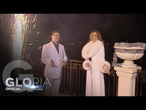 Видео: GLORIA & NIKOLAY SLAVEEV - KATERINO MOME / КАТЕРИНО МОМЕ 2007