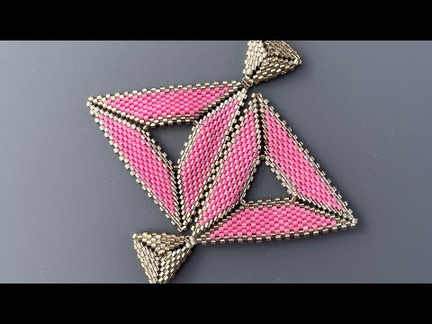Видео: Мастер класс Бисероплетение Серьги Геометрия Треугольник