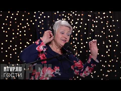 Видео: Авторская программа Валерия Сёмина "ГОСТИ". Архивные записи. ГАЛИНА ГРОЗИНА