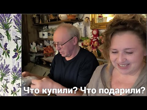 Видео: Посылка от Ирины Сливка!!!