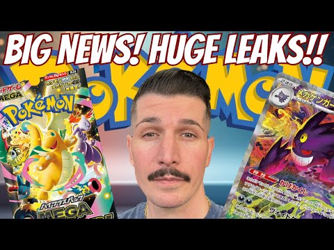 Видео: «Огромные новинки и утечки Pokemon!»