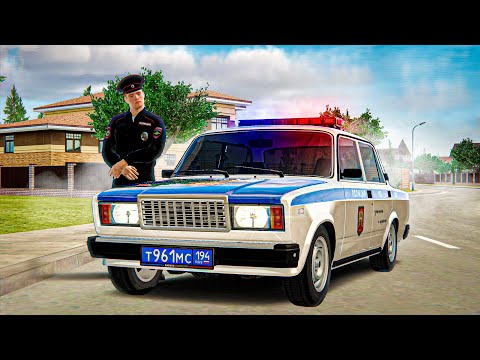 Видео: МИЛЛИОНЫ НА ВЗЯТКАХ В МВД! ПУТЬ БОМЖА #7 (РАДМИР РП)