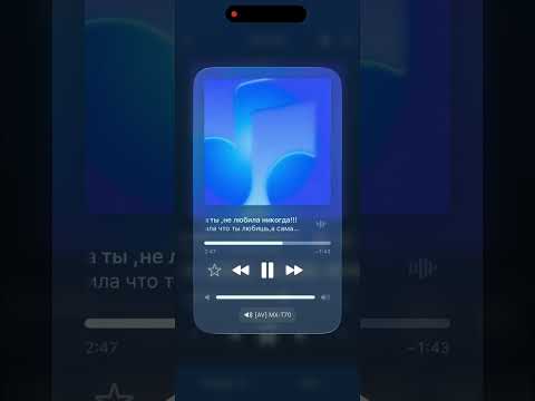 Видео: Говорила что ты любишь а сама ❤️