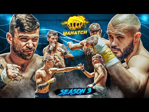 Видео: Берсерк vs. Красавчик, Сырой vs. Fayter, Кондрат vs. Krit - Бои на кулаках / Махач S3E12 (ENG SUB)