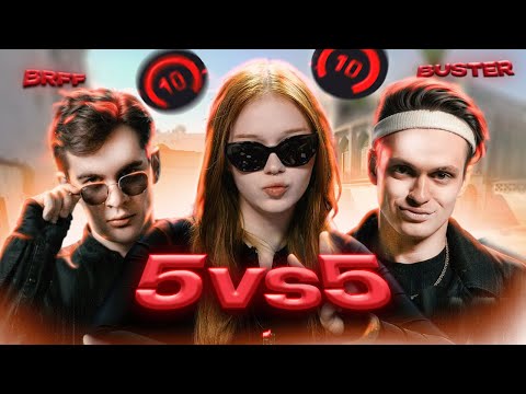 Видео: МОРФИ, БРАТИШКИН, БУСТЕР И ЛИКС ИГРАЮТ ФЕЙСИТ CS2 на ДАСТЕ