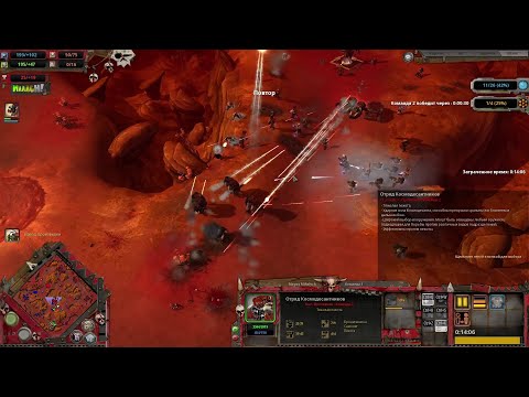 Видео: Warhammer 40,000 Dawn of War - Definitive Edition бои по сети 28