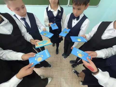 Видео: 31 октября 2025 г.